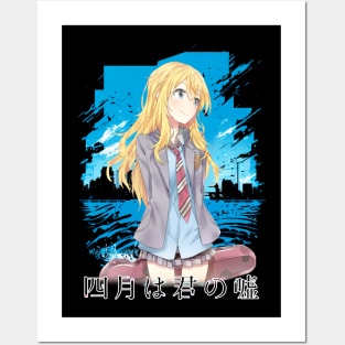 Piano and Passion  no Uso Anime T-Shirt Featuring Beloved Characters Posters and Art